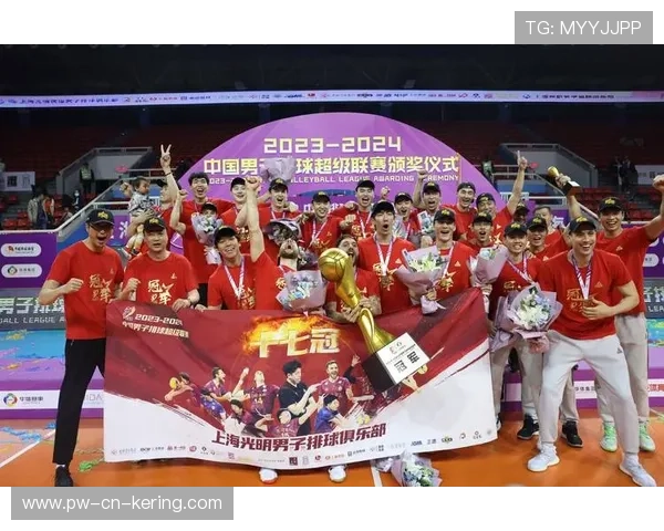 中国男排在亚洲锦标赛中夺冠，展现强大实力，中国男排 亚洲冠军