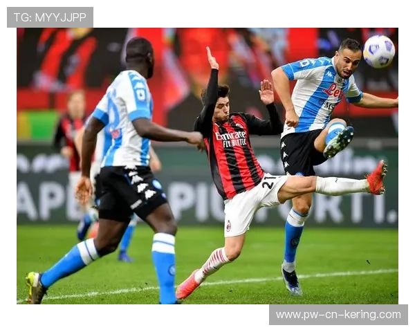 AC米兰中前场联系紧密