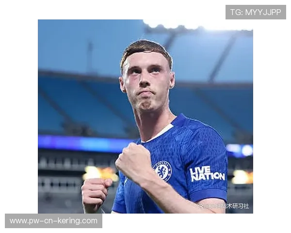 切尔西右路急速推进，帕尔默左脚推射再添数字