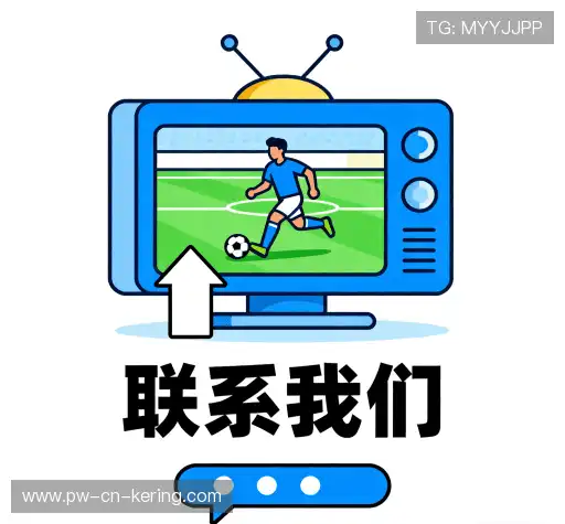 互动开云体育app下载网址